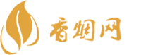 出口香烟哪里拿